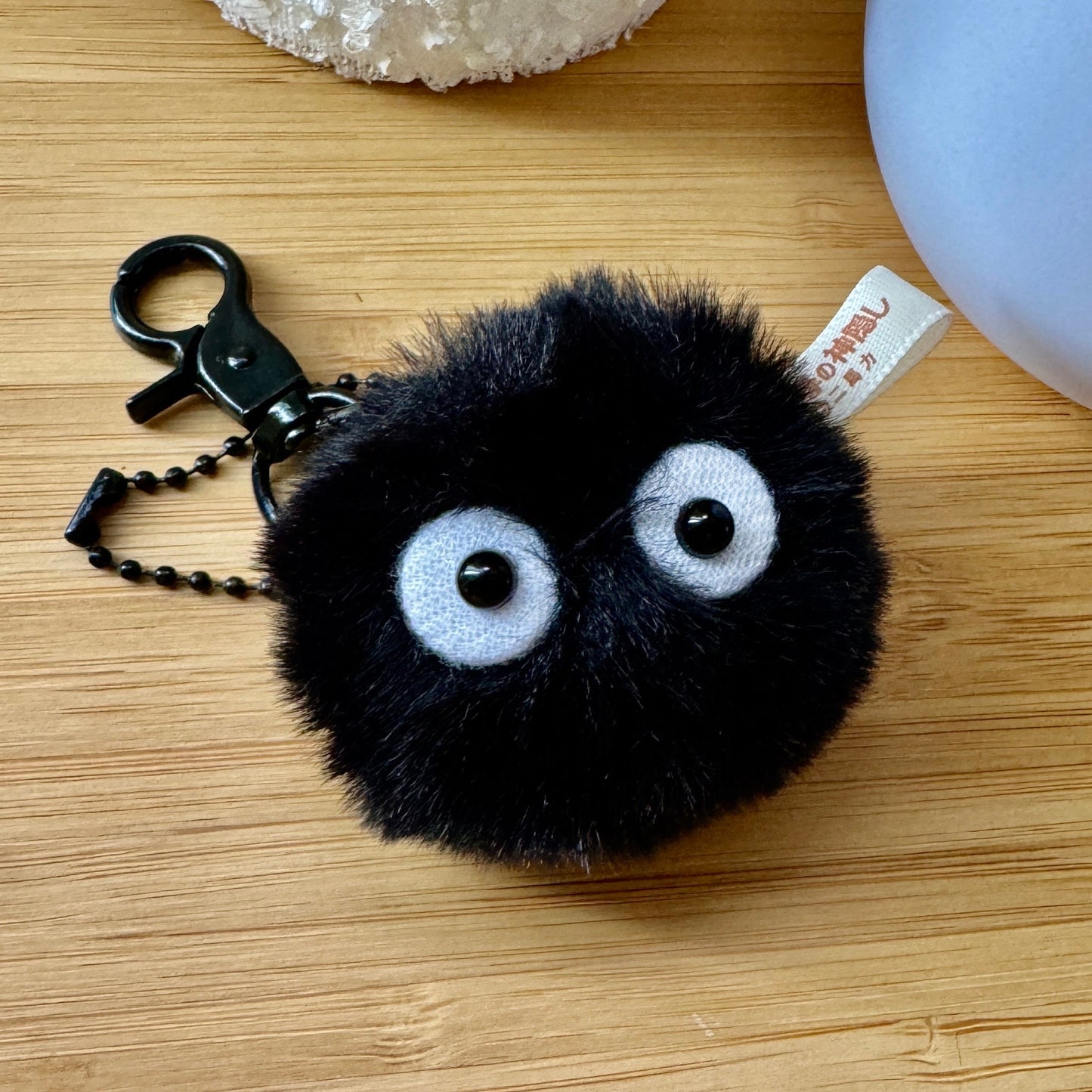 Fuzzy Soot Sprite Keychain